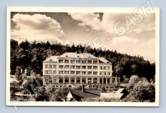 Pohlednice Teplice nad Bečvou Zotavovna ROH razítko (M12943)
