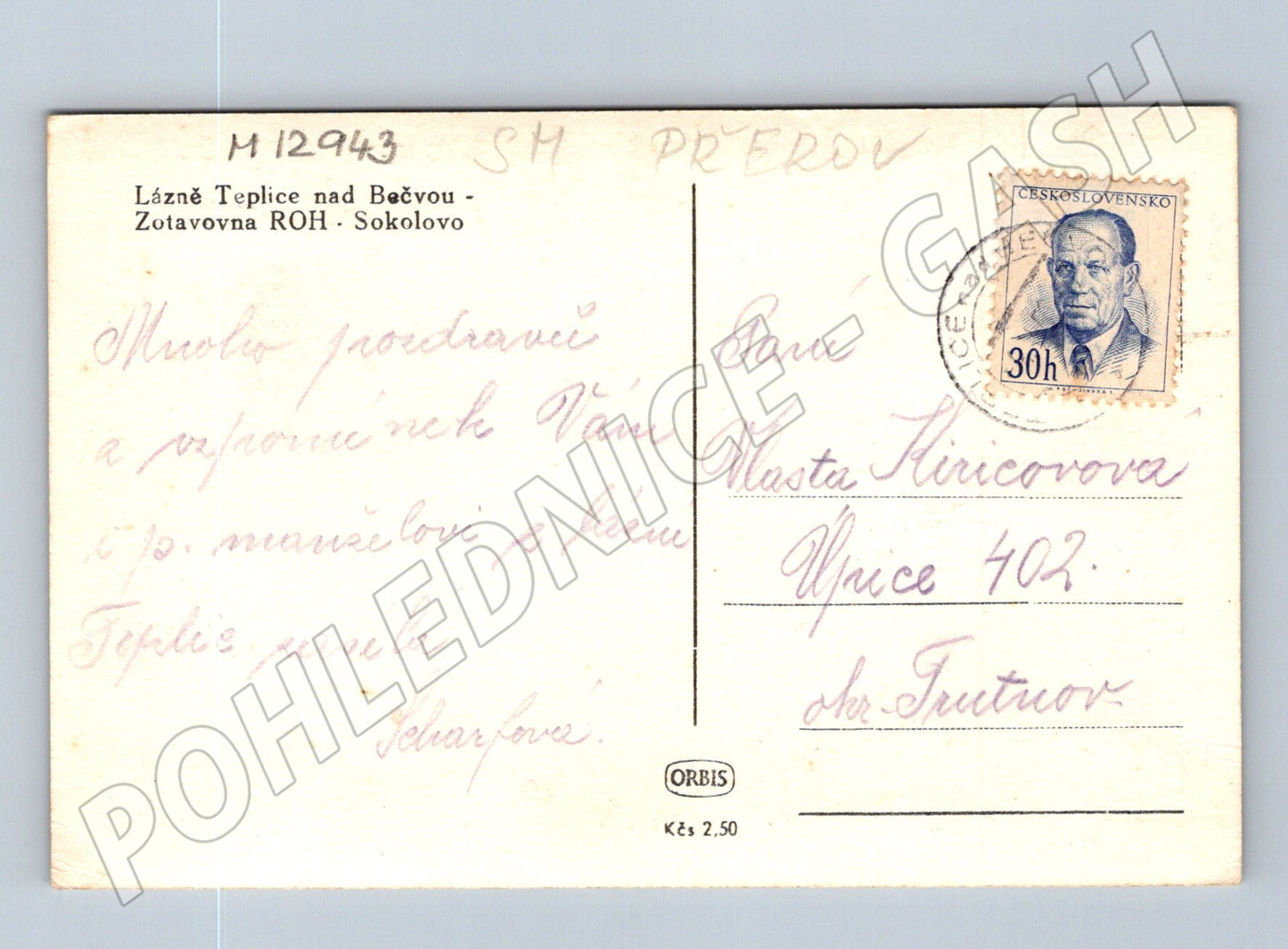 Pohlednice Teplice nad Bečvou Zotavovna ROH razítko (M12943)