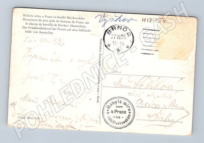 Pohlednice Mohyla míru u Slavkova (M12957)