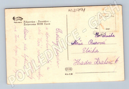 Pohlednice Jeseníky Kříž na vrcholu (M12991)