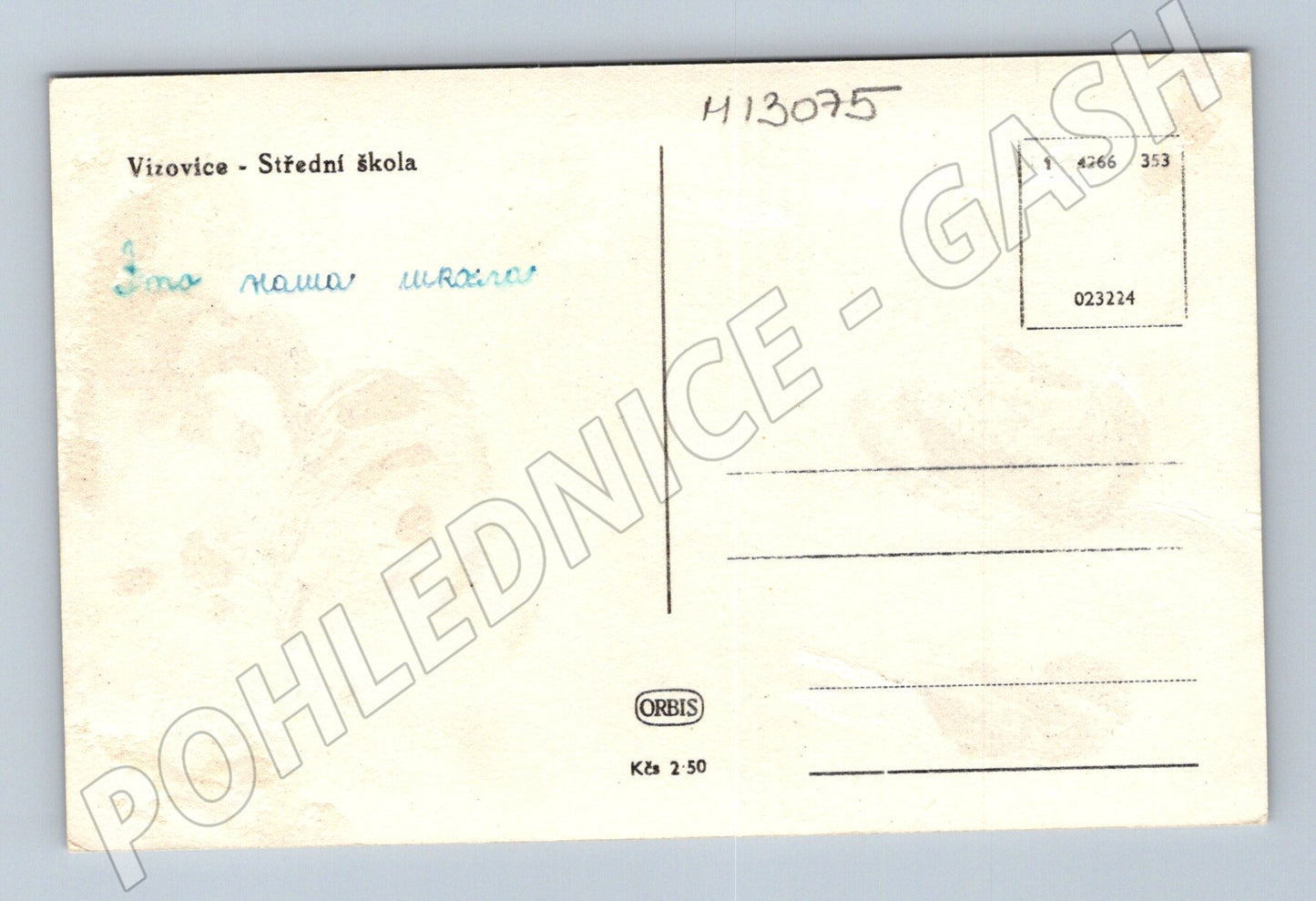 Pohlednice Vizovice Střední škola historická (M13075)