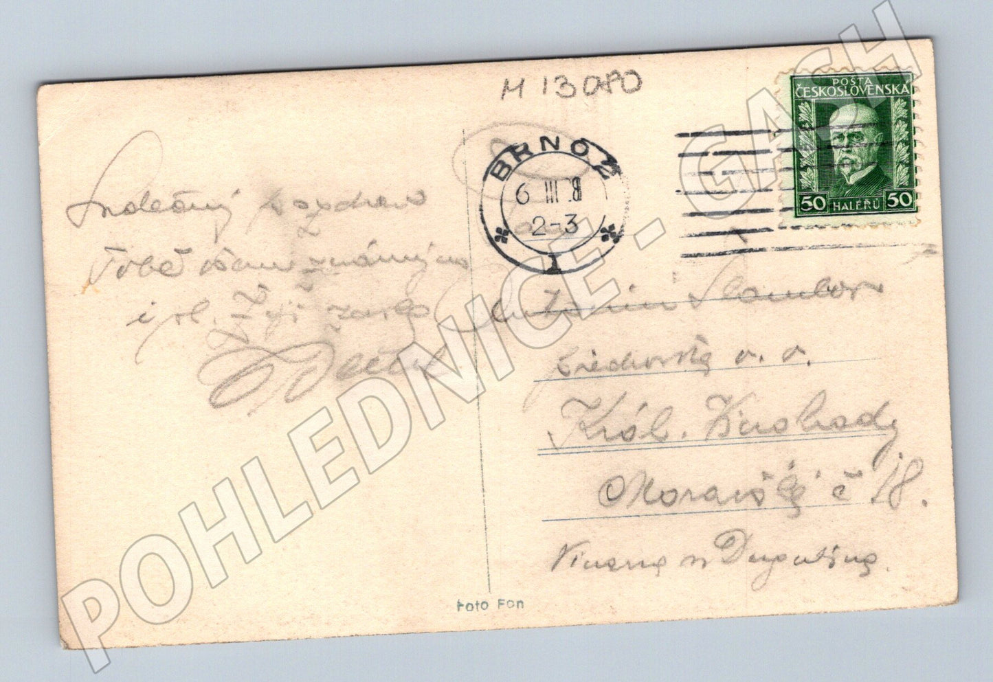Pohlednice M13080 Špilberk Brno (1948, stará pohlednice)