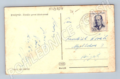 Pohlednice Znojmo Divišův bleskosvod (M13107)