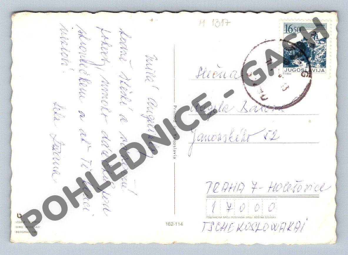 Pohlednice Jugoslávie 1981 dětský zimní motiv (M1317)