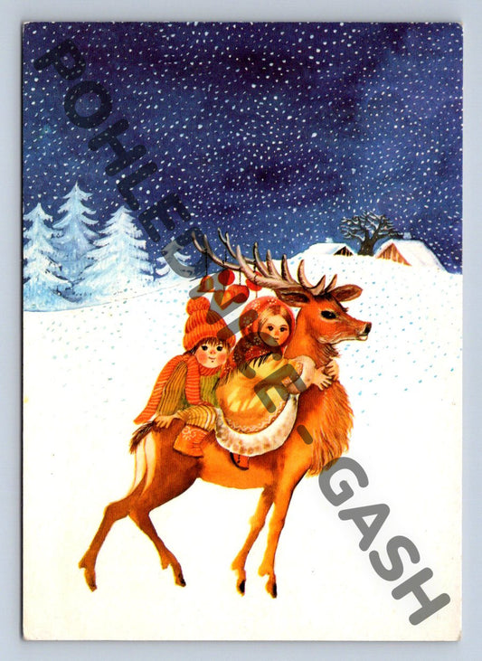 Pohlednice Nový rok děti na saních V. Klimtová 1992 (M1320)