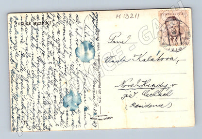 Pohlednice Velké Meziříčí historická (M13211)