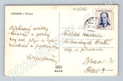 Pohlednice Lomnice u Tišnova odeslaná 1951 (M13216)