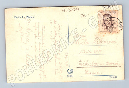 Pohlednice Děčín zámek parník Praha na Labi (M13279)