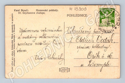 Pohlednice Čejchanova chalupa Hronov kresba Karel Beneš (M13300)