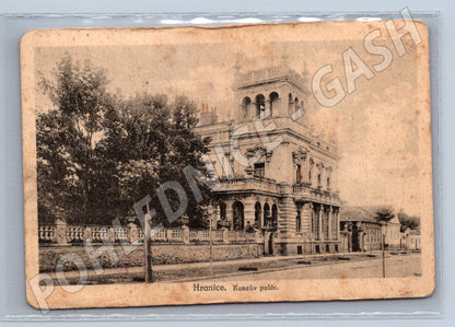 Pohlednice Hranice Kunzův palác historická do 1950 (M13315)