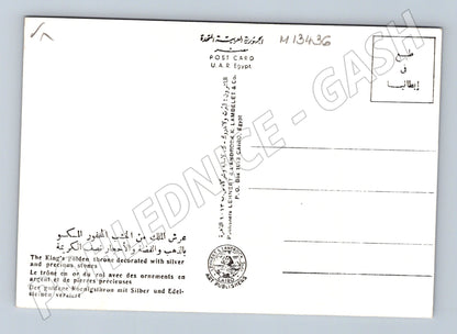 Pohlednice Egypt Zlatý královský trůn (M13436)