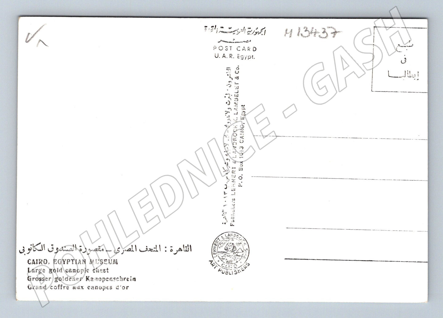 Pohlednice Zlatá kanopová truhla Egyptské muzeum (M13437)