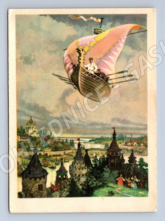 Pohlednice Letající koráb SSSR 1956 (M13462)