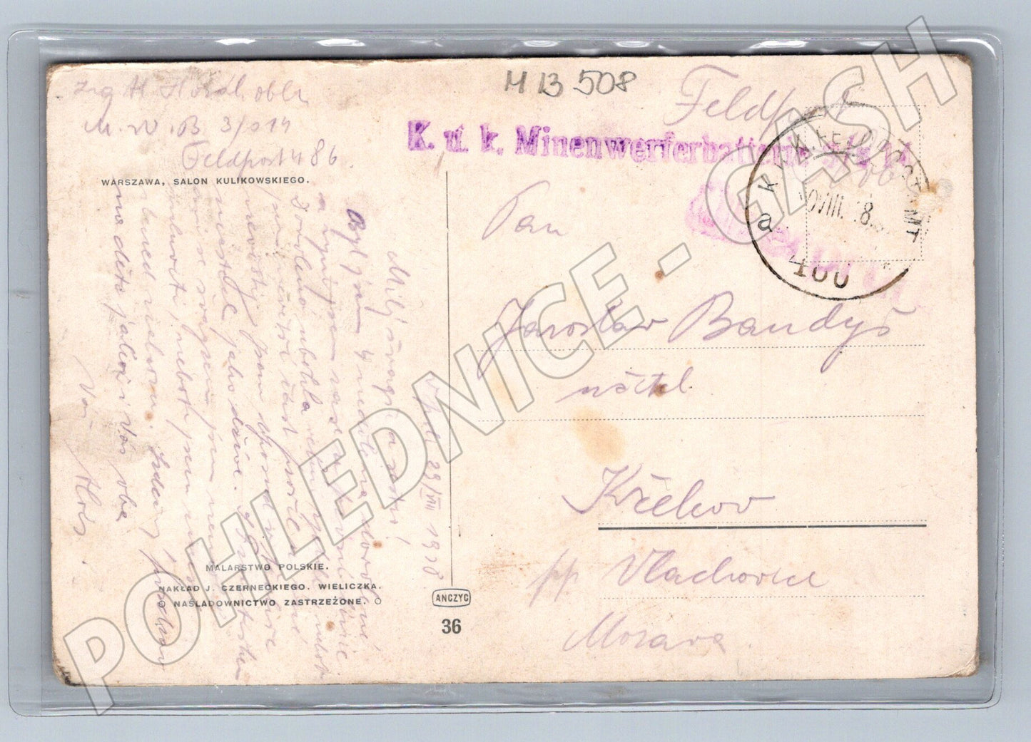 Pohlednice Dělostřelectvo polská malba (M13508)