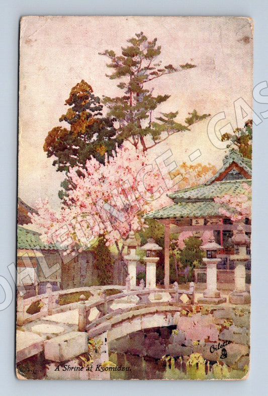 Pohlednice Japonsko – svatyně Kjómi-dzu, sakury (M13569)