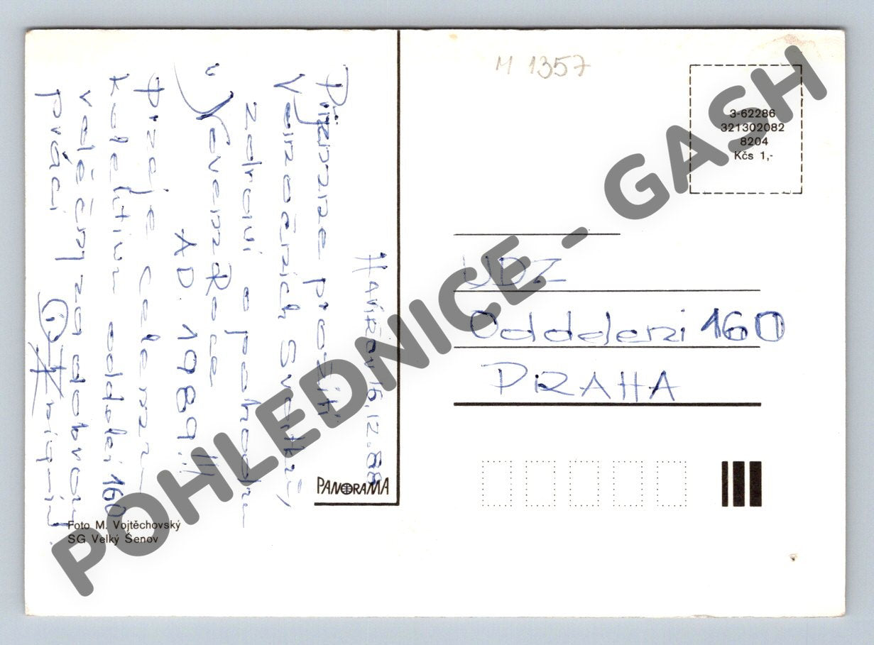 Pohlednice Novoroční 1988 šampaňské ČSSR (M1357)
