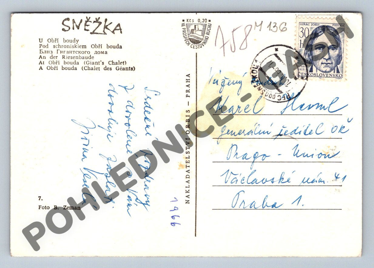 Pohlednice Sněžka Obří bouda černobílá 1966 (M136)