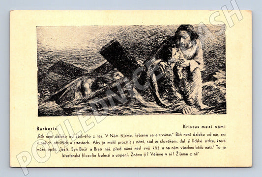 Pohlednice Kristus mezi námi (M13623)