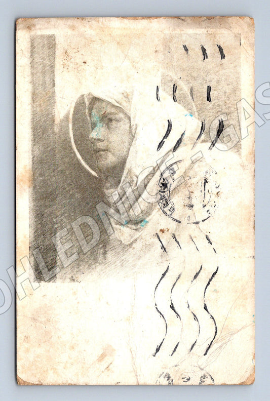 Pohlednice Protektorát 1942, známka Hitler (M13638)