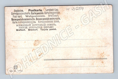 Pohlednice Krajina s vesnicí a stromy (M13659)