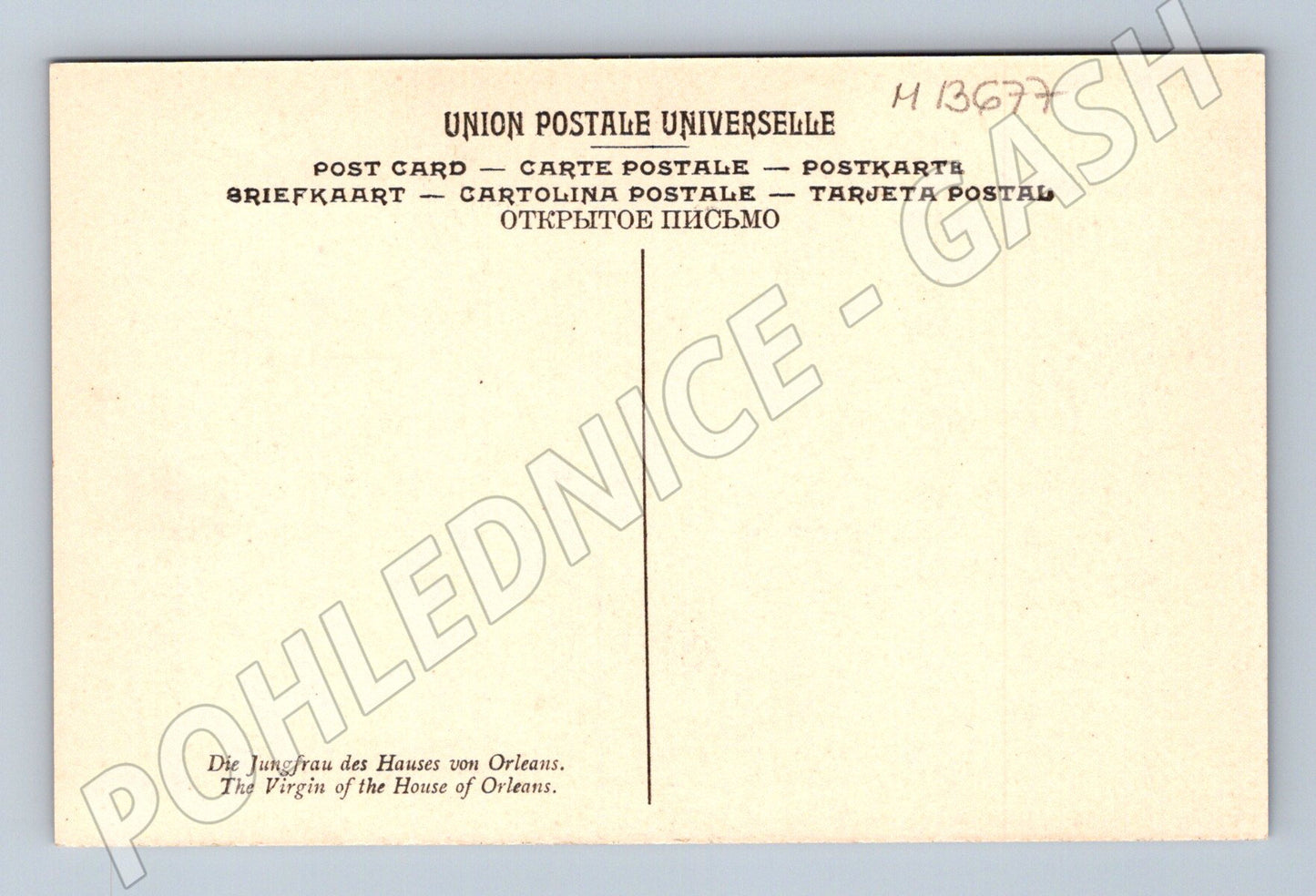 Pohlednice Madona s dítětem (M13677)