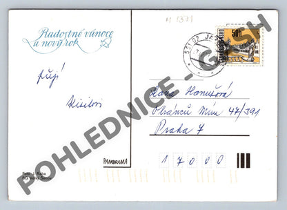Pohlednice Vánoční ČSSR 1977 tradiční výzdoba (M1371)