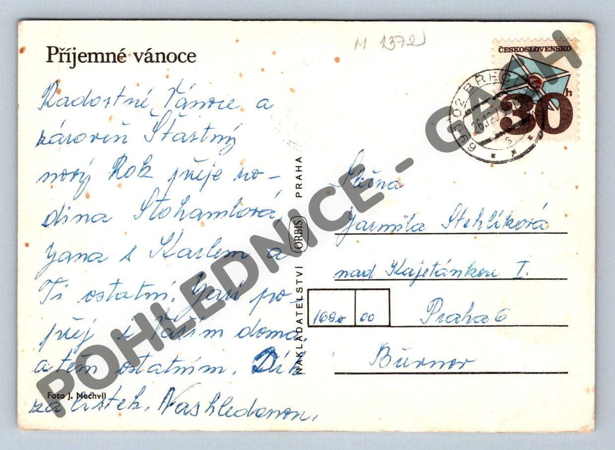 Pohlednice Vánoční ČSSR zvonky na větvi 1971 (M1372)