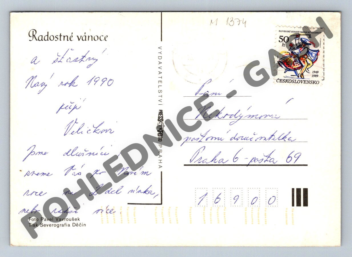 Pohlednice Vánoční Československo 1989 tradiční motiv (M1374)