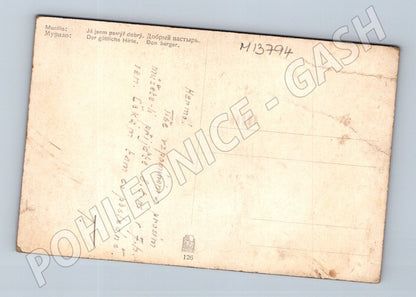 Pohlednice Dobrý pastýř Murillo (M13794)