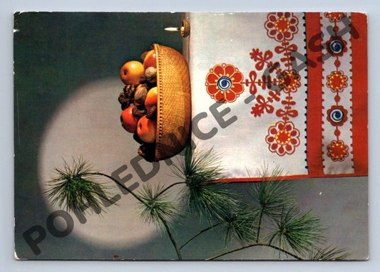 Pohlednice Vánoční Československo 1981 tradiční motiv (M1382)