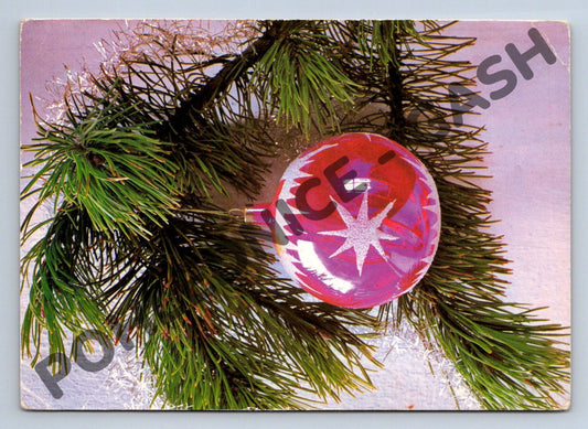 Pohlednice Vánoční ČSSR 1974 sváteční ozdoba (M1384)