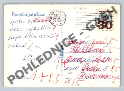 Pohlednice Vánoční ČSSR 1974 sváteční ozdoba (M1384)