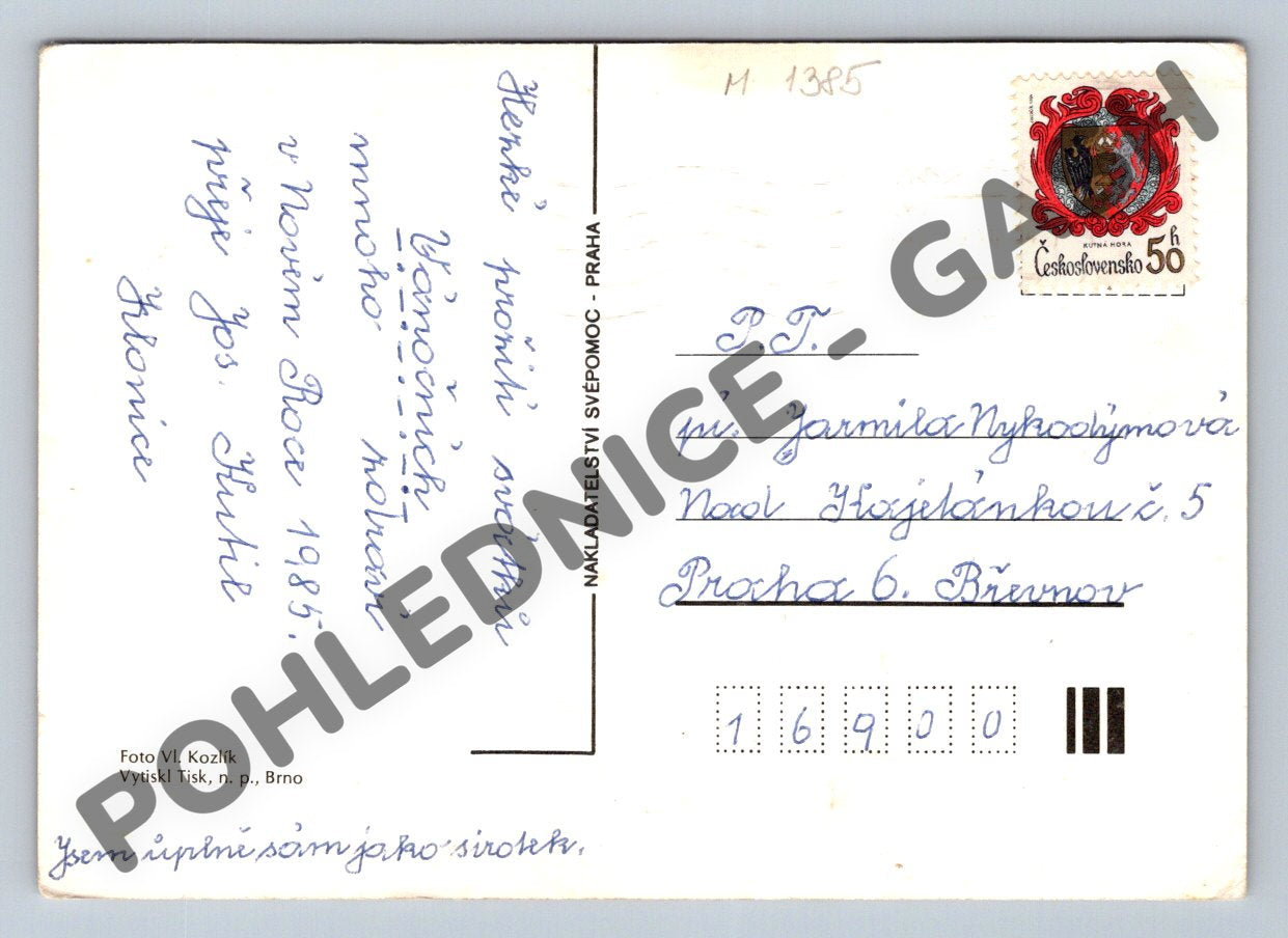 Pohlednice Vánoční Československo 1985 sváteční zátiší (M1385)