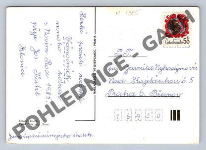 Pohlednice Vánoční Československo 1985 sváteční zátiší (M1385)