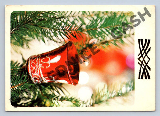 Pohlednice Vánoční Československo 1985 zaslaná (M1386)