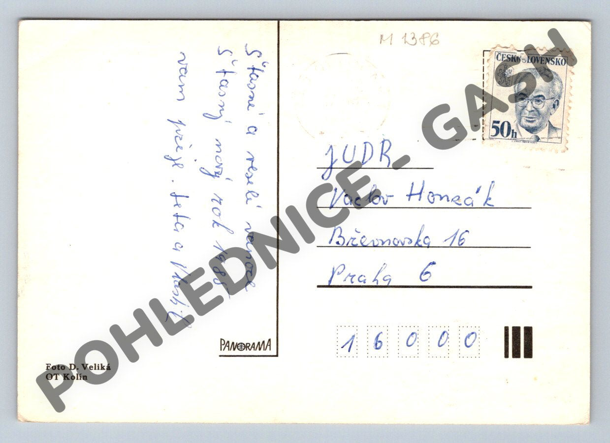 Pohlednice Vánoční Československo 1985 zaslaná (M1386)
