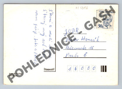 Pohlednice Vánoční Československo 1985 zaslaná (M1386)