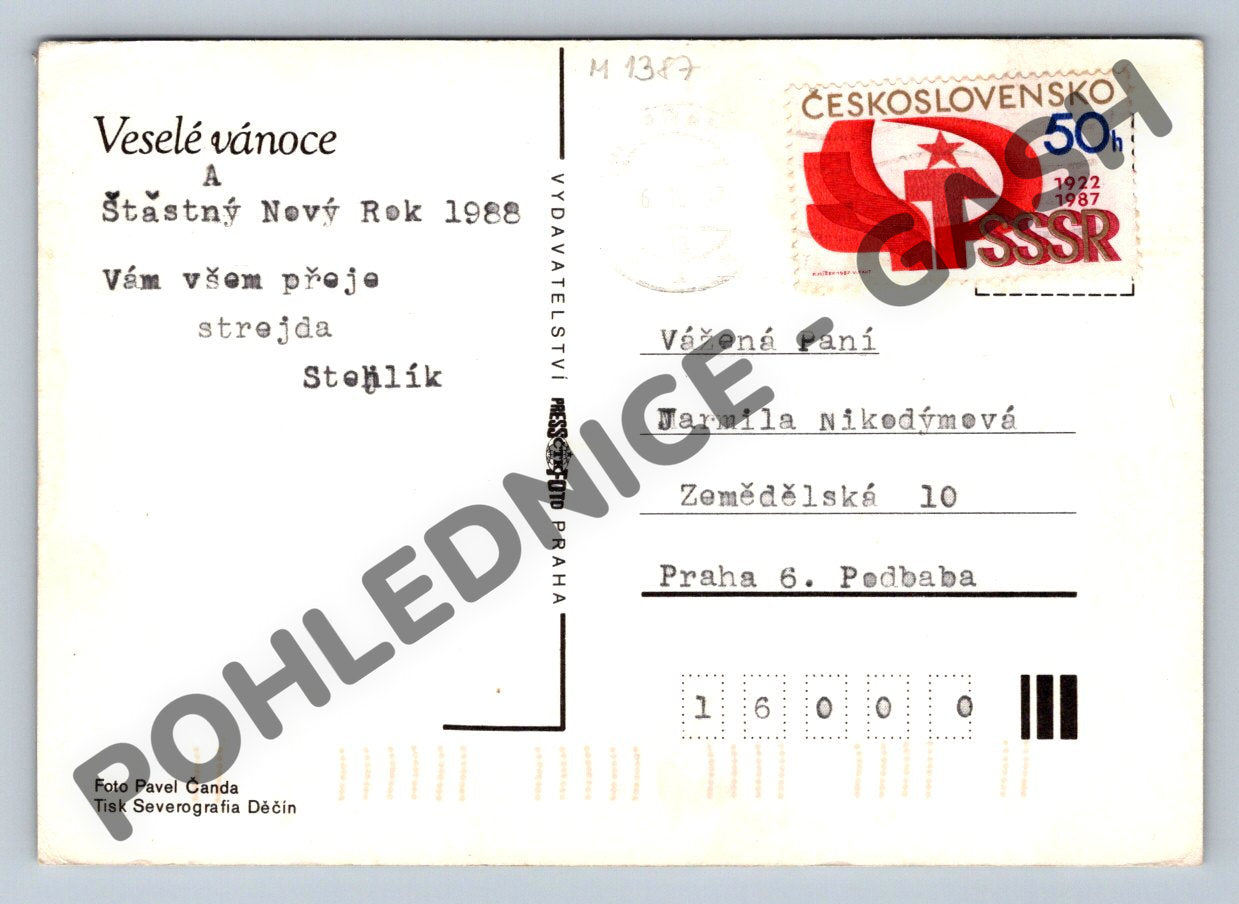 Pohlednice Vánoční ČSSR 1988 zlato a svíčka retro (M1387)