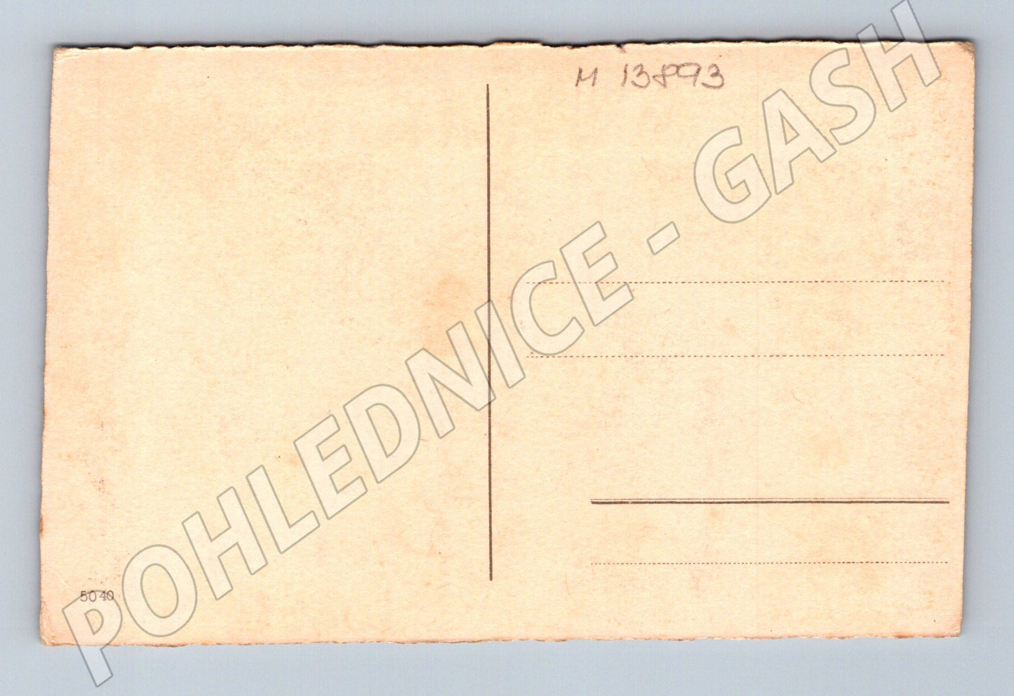 Pohlednice Hrob neznámého vojína Praha do 1950 (M13893)