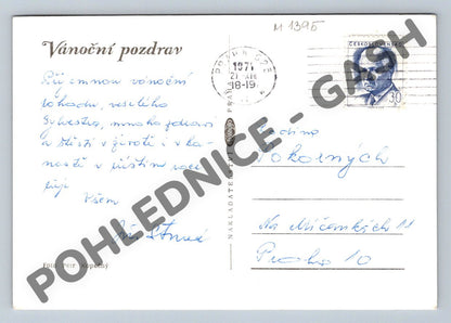 Pohlednice Vánoční ČSSR 1971 sklenička a ozdoby Praha (M1395)