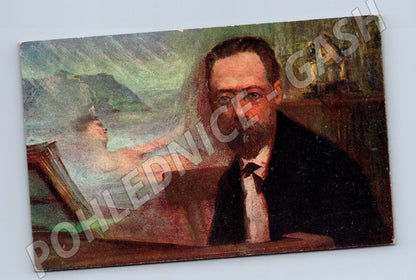 Pohlednice Bedřich Smetana – umělecký portrét (M13960)