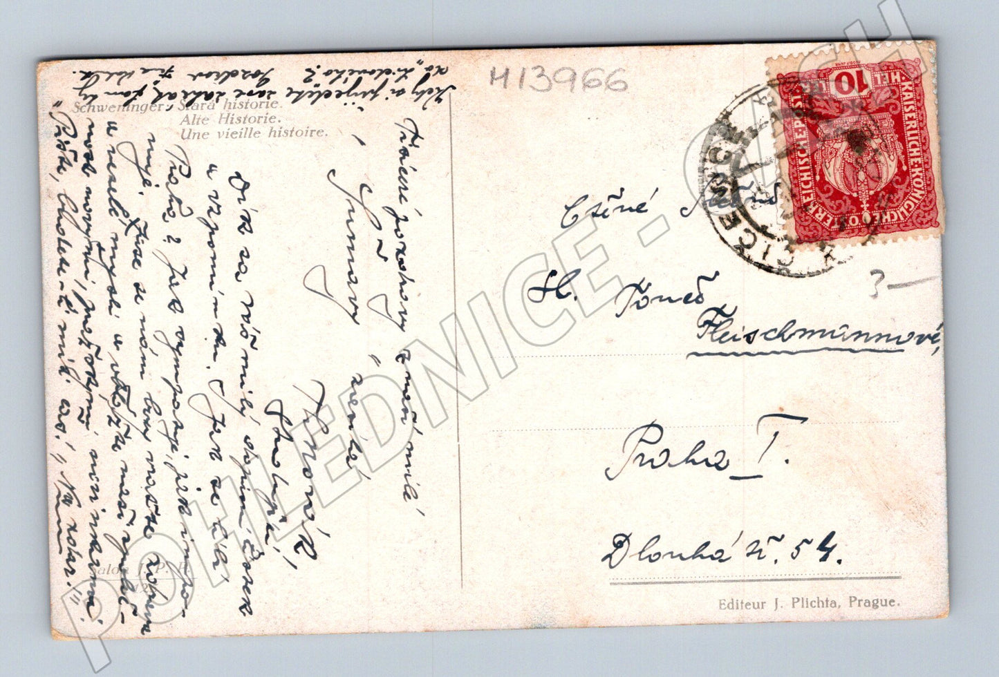 Pohlednice Hudební salon – malířský motiv, J. Plichta (M13966)