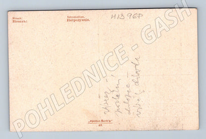 Pohlednice Romantická scéna – Apollon Sofia (M13968)
