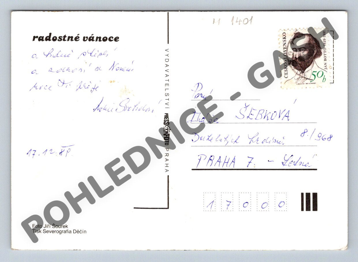 Pohlednice Vánoční ČSSR 1981 tradiční výjev (M1401)