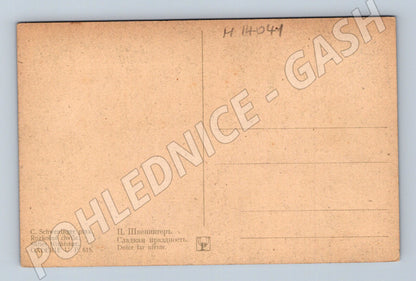 Pohlednice C. Schweninger – Rozkošné chvíle (M14041)