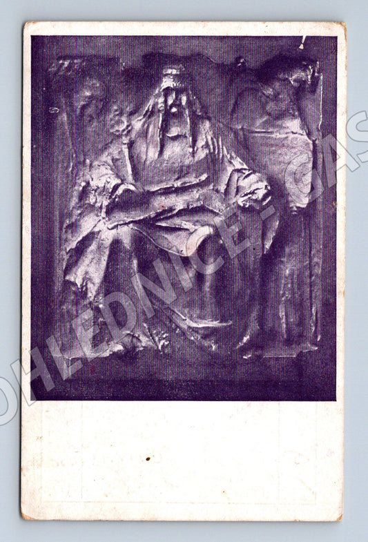 Pohlednice Stanislav Sucharda – Sámo (M14060)