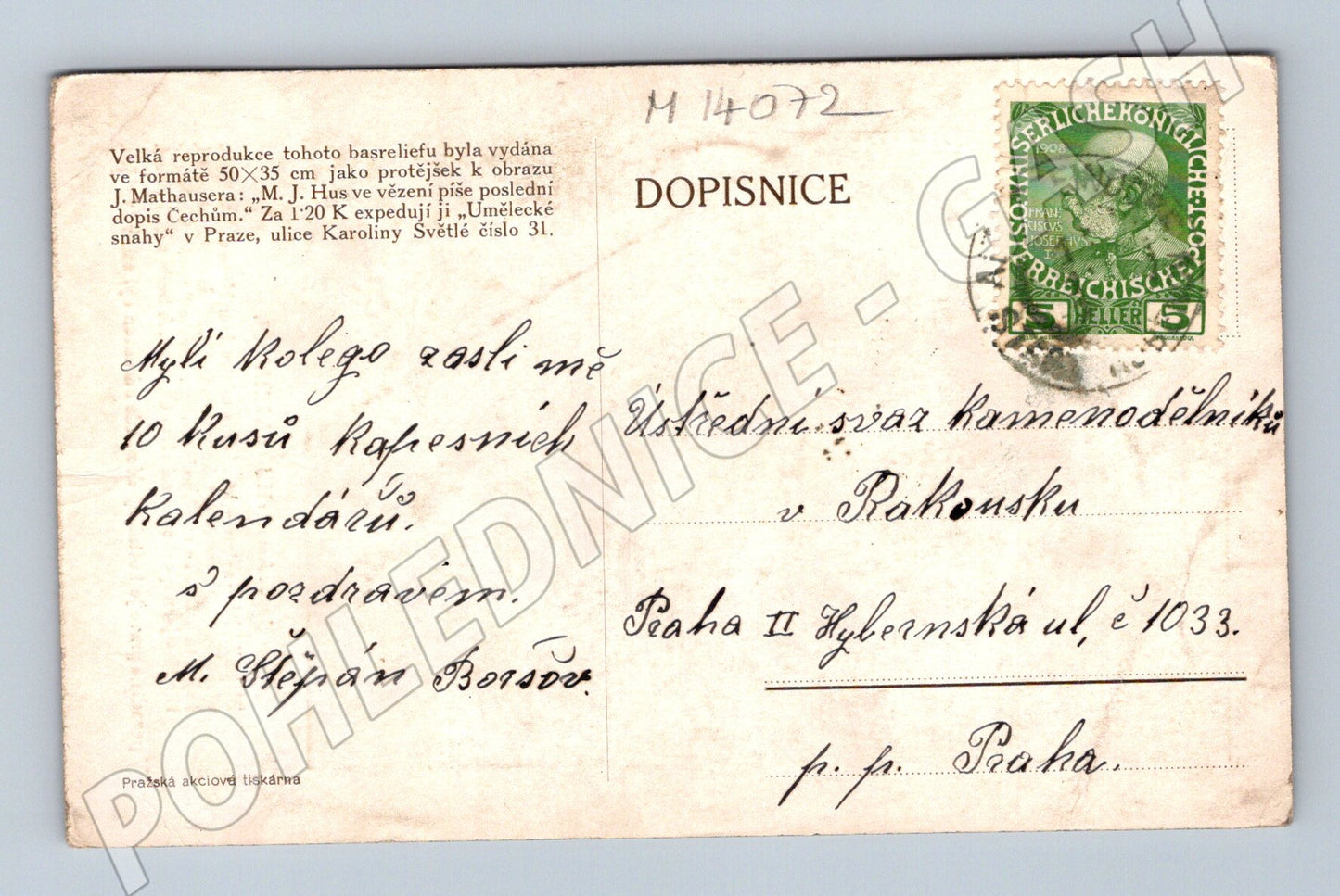 Pohlednice Hus na hranici, Rakousko-Uhersko (M14072)