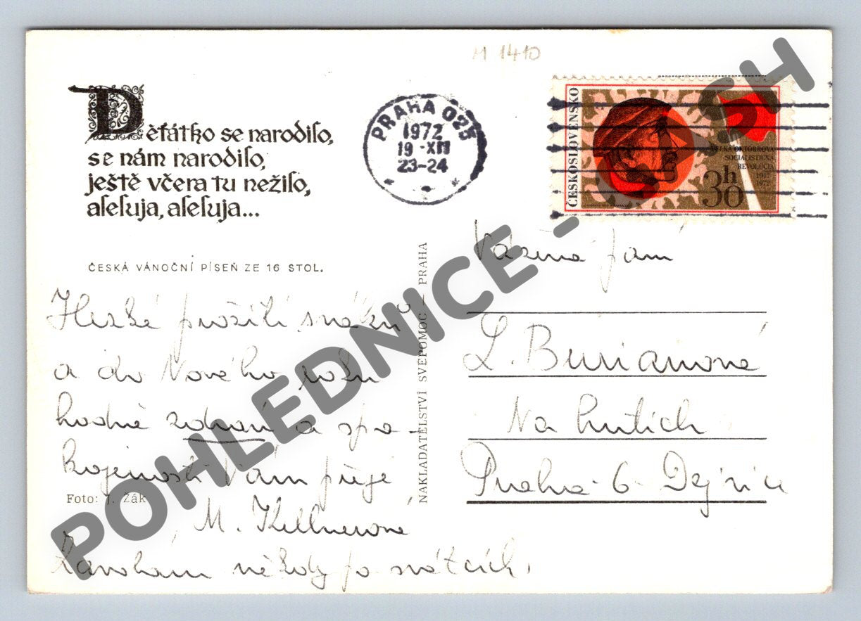 Pohlednice Vánoční krojované postavy ČR (M1410)