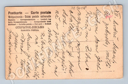 Pohlednice Mořské vlny Elmer Keene (M14118, depo 6010)