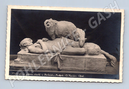 Pohlednice Ábel Masarykova galerie Hořice (M14142)
